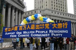 Austrittslawine aus der Kommunistischen Partei China über der Millionenmarke