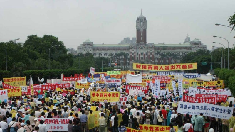 Unterstützung des stillen Protestes in China gegen die KPC