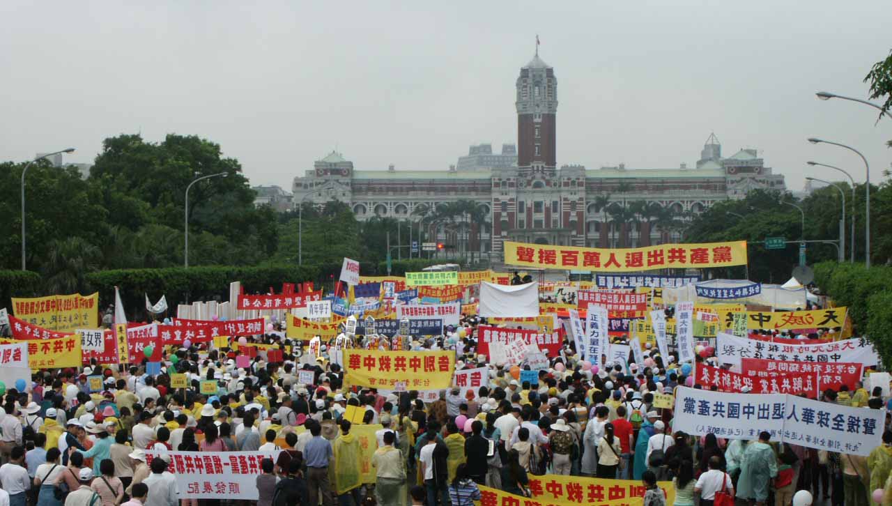 Unterstützung des stillen Protestes in China gegen die KPC