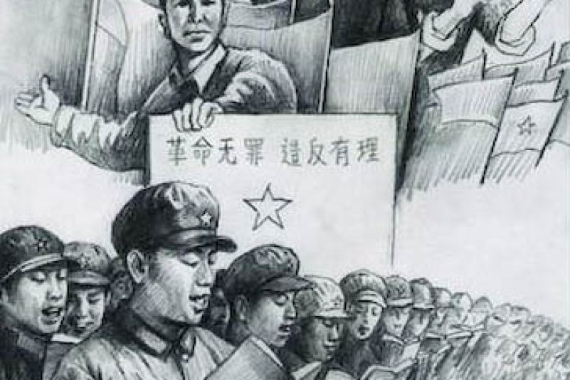 Neun Kommentare: Um sich bei der Vertuschung von Untaten zu helfen, bilde man eine Partei – Teil 2/9