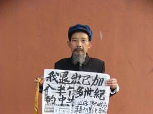 Ein alter Revolutionär, seit fünfzig Jahren Parteimitglied, gibt öffentlich seinen Austritt aus der KPC bekannt