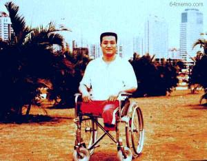 4. Juni 1989 Platz des Himmlischen Friedens in Peking