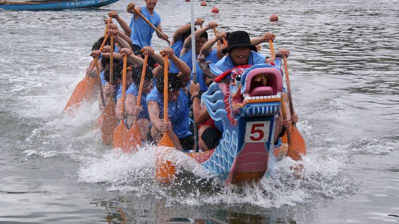 Internationales Drachenbootrennen in Taipei, Taiwan, 11. Juni 2005