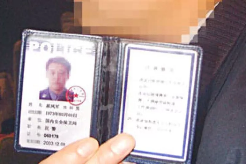 top-article-image