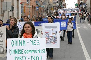 Unterstützung für die Austrittslawine aus der KPC am 11. Juni in Stockholm: „Nein zur KP China“ (
