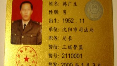 HAN Guangsheng, ehemaliger Justizsenator der chinesischen Millionenstadt Shenyang