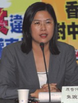 Die vier Anzeigenerstatter gegen die „Schwarze Liste“ von Hongkong auf einer Pressekonferenz in Taipei. (Foto - Daniel Ulrich, DNE)

<div id="print_offer_in_article"></div>
