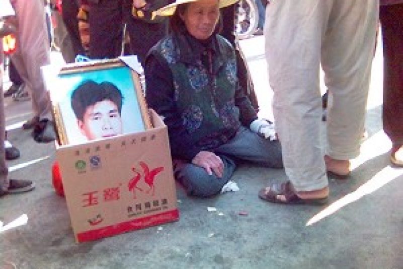 Shanwei – weiterleben nach dem Massaker