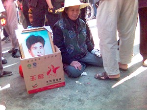 Shanwei – weiterleben nach dem Massaker