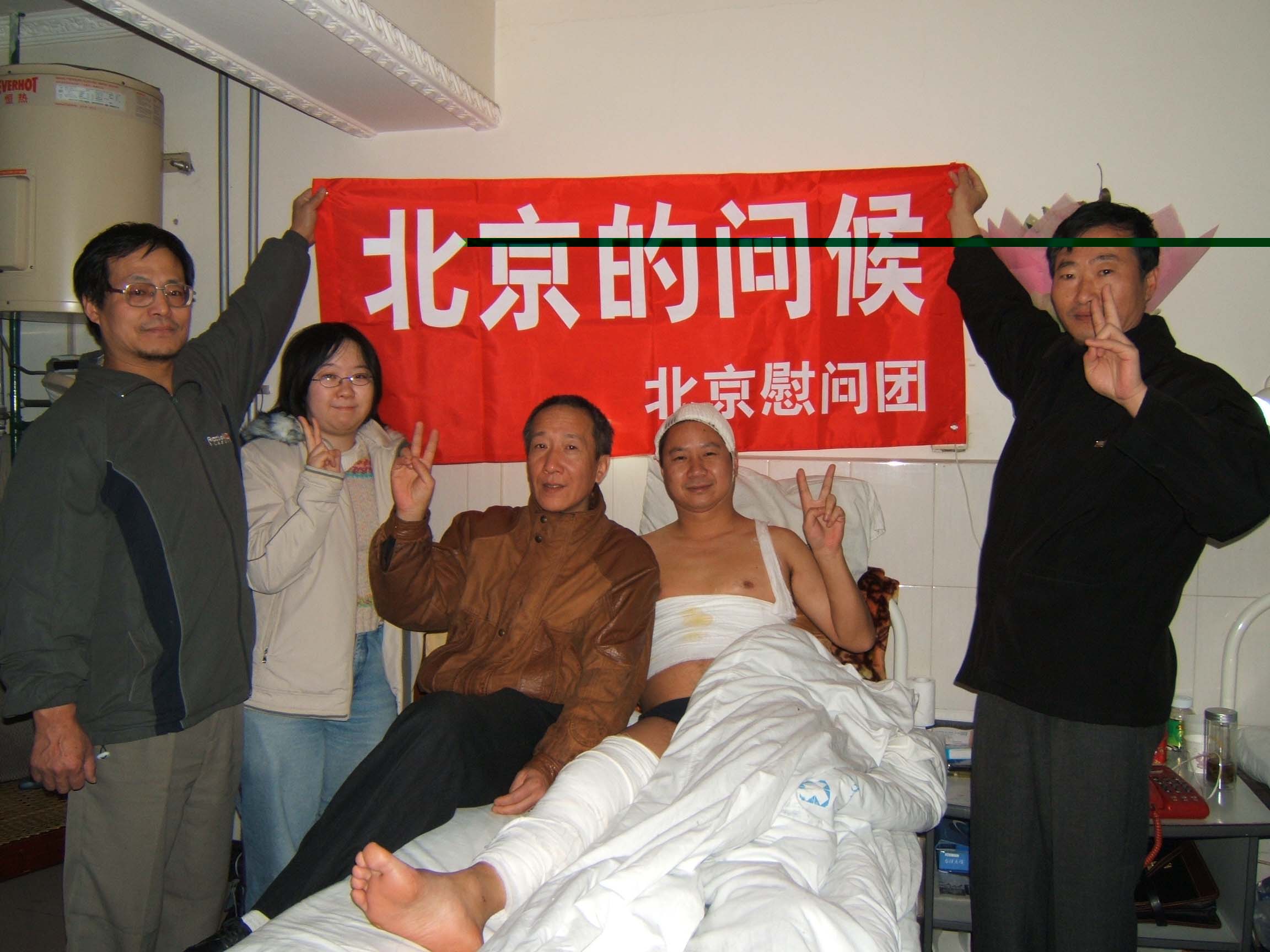 Bekannter Bürgerrechtler in China wegen Teilnahme an Hungerstreik verhaftet