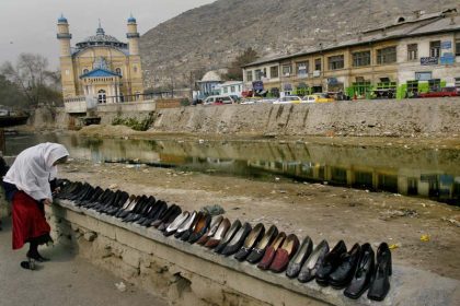 Schuhladen