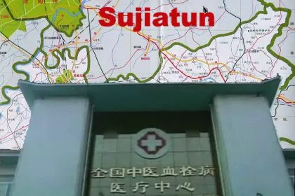 post-image