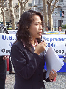Dr. Sherry Zhang, Sprecherin des internationalen Untersuchungs-Teams (