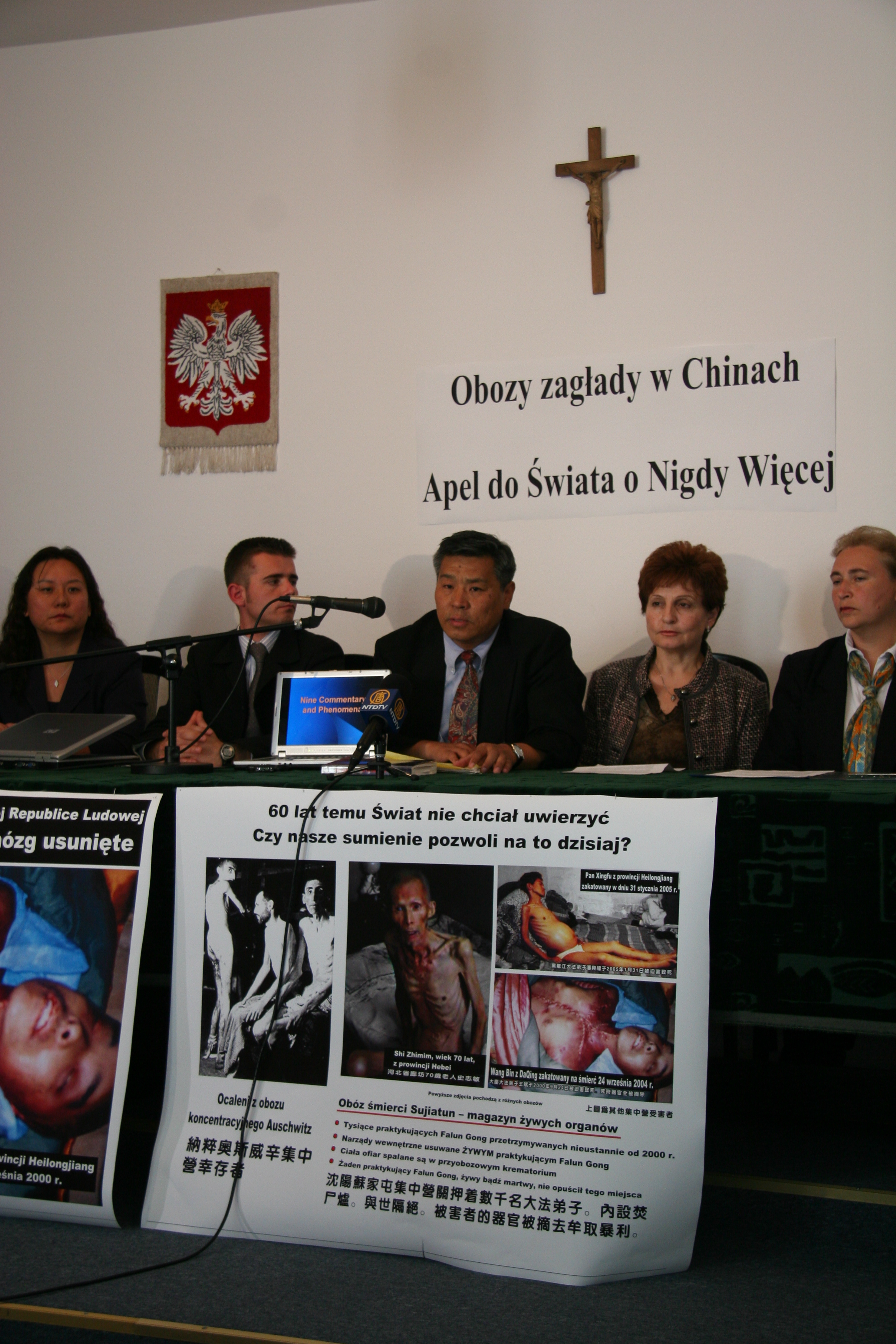 Auschwitz-Forum diskutiert Organraub in chinesischen Todeslagern