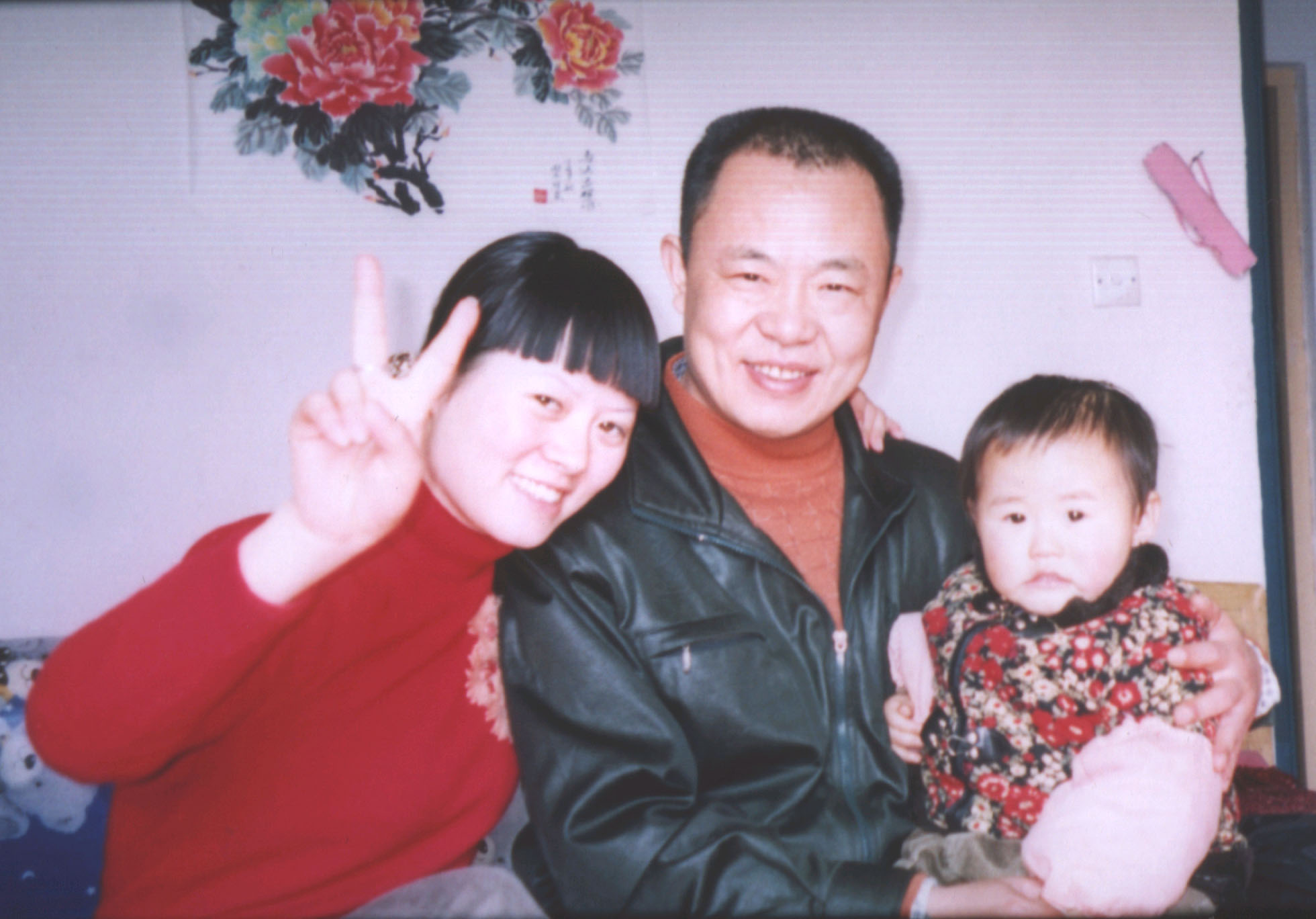 Der chinesische Journalist Zhang Lin im Gefängnis schwer erkrankt