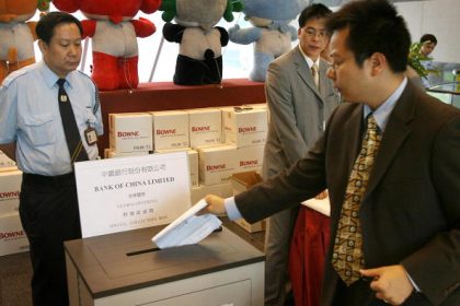 Bank of China verschleierte Betrugsfall