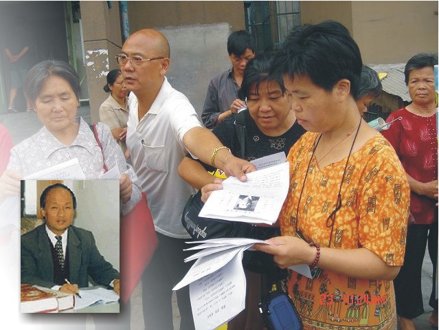 Anwalt für die Menschenrechte: <br>Frei und doch nicht frei in China.
