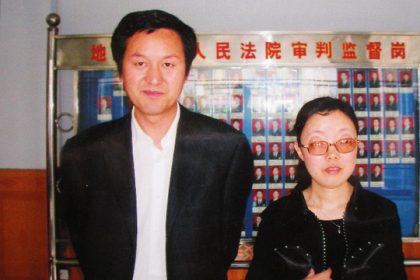 Chinesischer Journalist zu zwei Jahren Haft verurteilt
