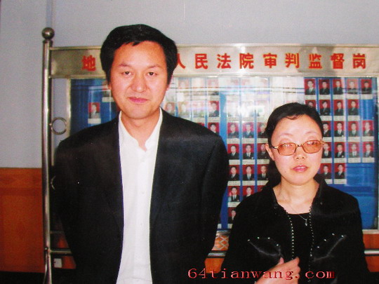 Chinesischer Journalist zu zwei Jahren Haft verurteilt