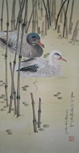 Enten bleiben ihr Leben lang ihrem Partner treu. Ein Entenpärchen -  chinesische Malerei von Charlotte Kühnert (