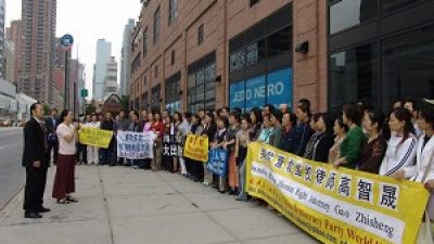 Kundgebung der chinesischen Demokraten für Menschenrechtsanwalt Gao Zhisheng