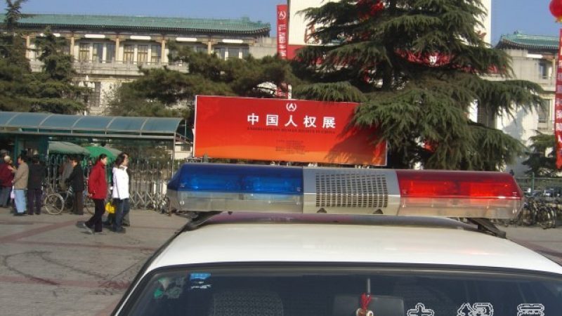 Peking: Wer protestiert, wird abgeführt
