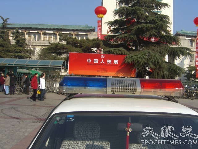 Peking: Wer protestiert, wird abgeführt