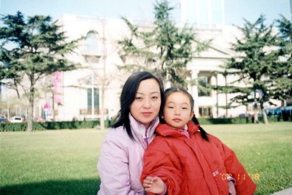 Brief aus einem chinesischen Arbeitslager