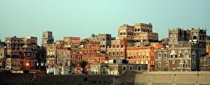 Sanaa ist eine bezaubernde Stadt zwischen orientalischem Märchen und dem 21. Jahrhundert. (
