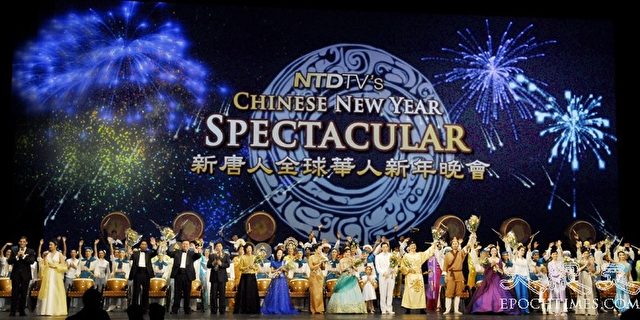 Chicago war die letzte Destination in Nordamerika, für die Globale Gala zum Chinesischen Neujahr 2007 von NTDTV. (