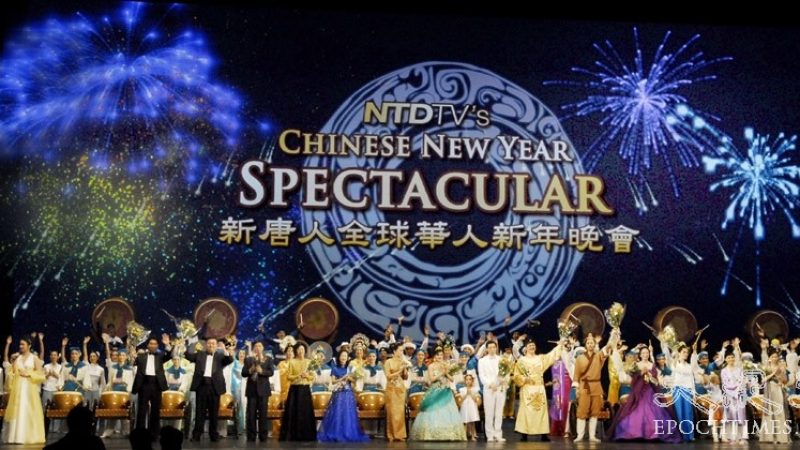 Chicago feiert die Globale Gala zum Chinesischen Neujahr