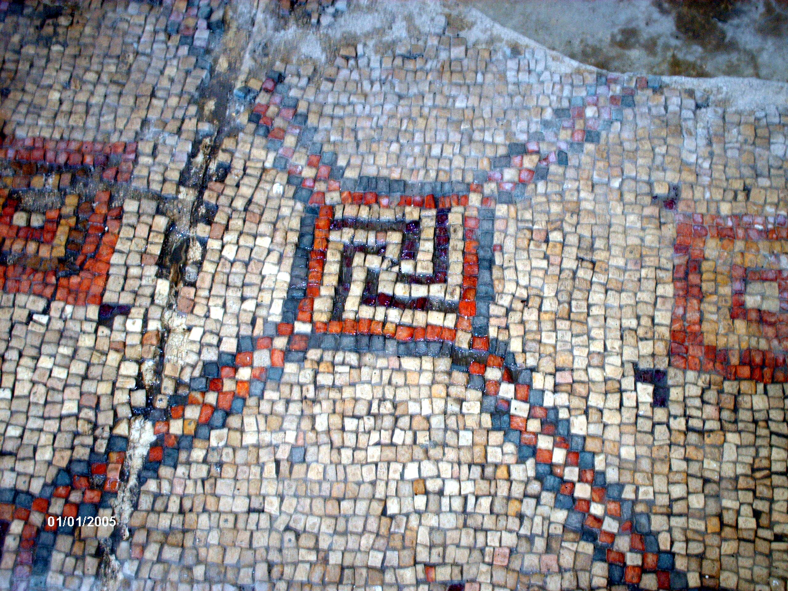 Mirakel alter Synagoge: Swastika-Intarsien in antikem Mosaik