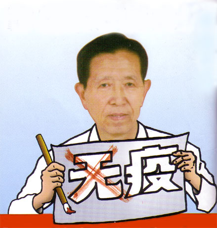 „Ich bin kein Held“: Chinas SARS-Whistleblower stirbt im Alter von 91 Jahren