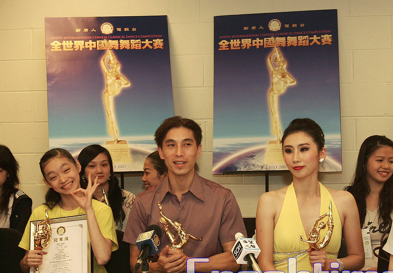 Erster internationaler chinesischer Tanzwettbewerb erfolgreich abgeschlossen