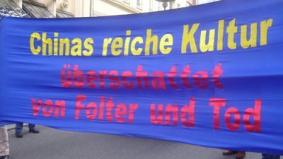 Die verbannten Banner