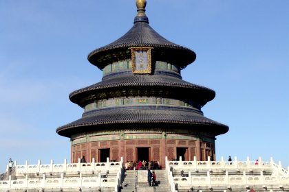 China Reise: Die Stadt des „Sohns des Himmels“