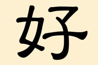 post-image