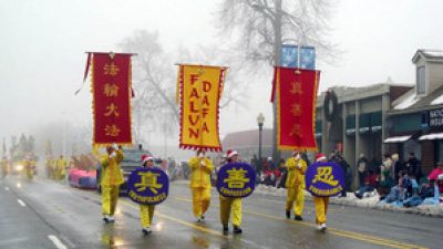 Weihnachtsparade