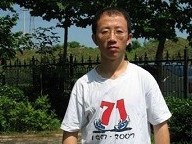 Chinesischer Menschenrechts-<br>Aktivist verhaftet