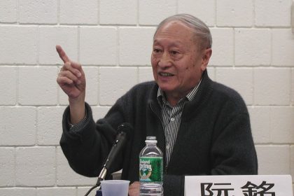 Ehemaliger Berater des chinesischen Generalsekretärs Hu Yaobang spricht von durch das Regime inszenierten Protesten in Lhasa