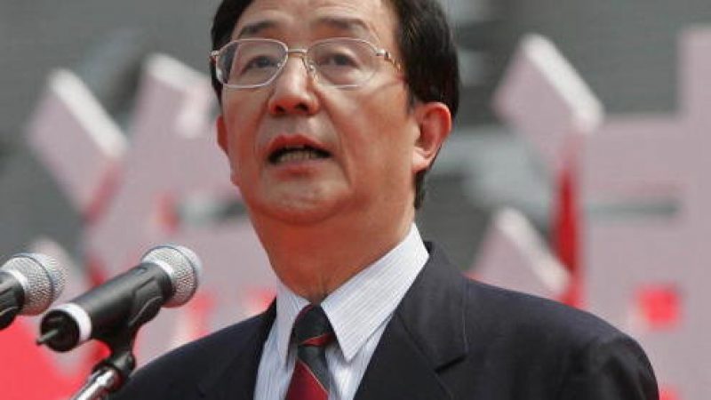 China: Urteil im Korruptionsfall gegen Ex-Parteichef von Shanghai