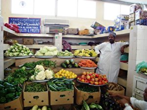 Frisches Gemüse auf dem Markt in Muscat. (Manu Huwyler/ETD)
