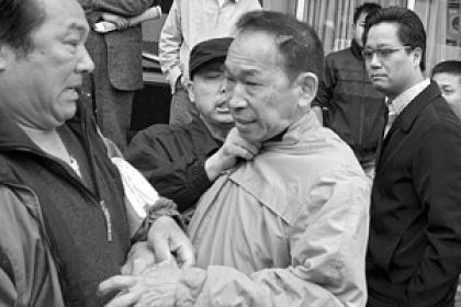Die Ablenkungsmanöver von Chinas KP