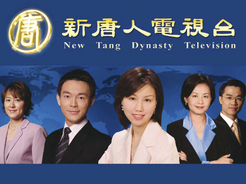 Freies Fernsehen nach China unterbrochen