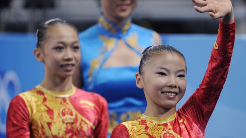 IOC berät über das Alter von Chinas Gold-Turnerinnen