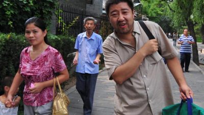 IOC bemängelt leere Protest-Parks in Peking