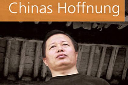 „Es hat wirklich einen Inhalt“