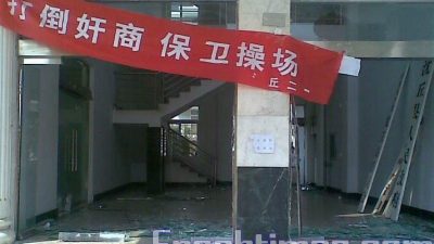 Tausende Schüler protestieren in China gegen korrupte Stadtregierung