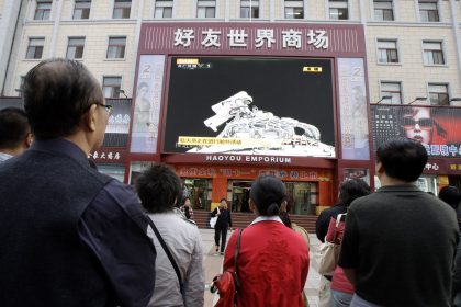 Die Raumflug-Reportage von „Chinas Stolz im All“ schon vor dem Start veröffentlicht