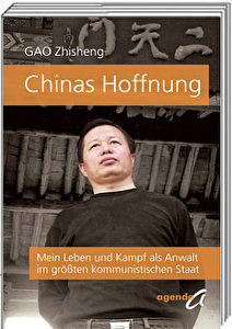 Gaos Buch in deutscher Sprache im agenda Verlag 2008 | ISBN 978-3-89688-355-1 | 372 Seiten | Preis: 14,95 € 